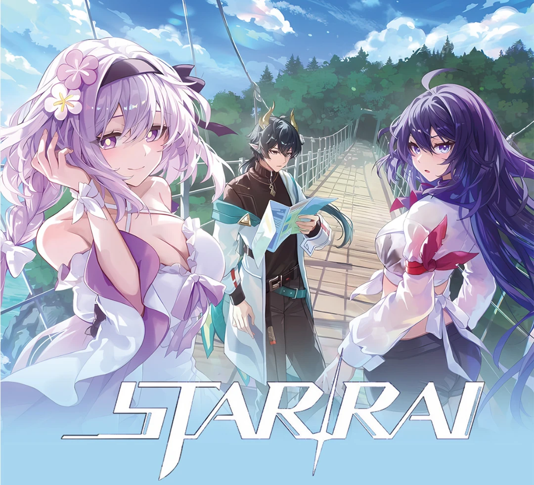 强盗（星穹铁道）周边亚克力高透水晶砖（二创）系列摆件10*15*1.5cm