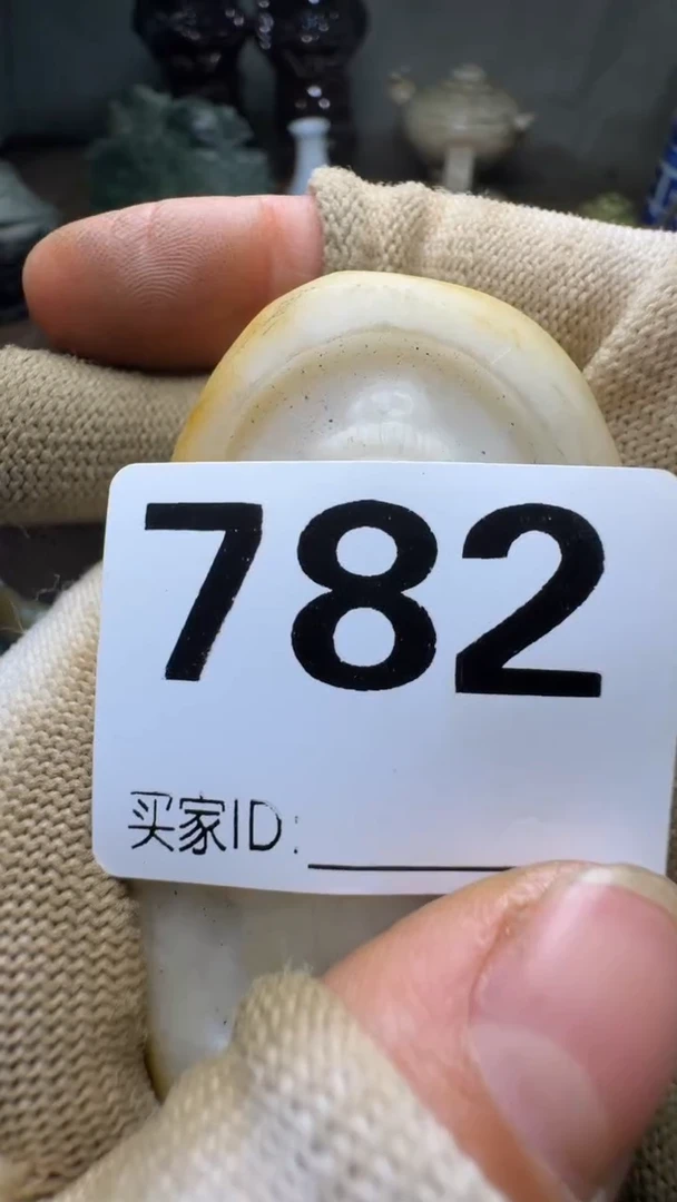 用****6佳合创意屋专属链接