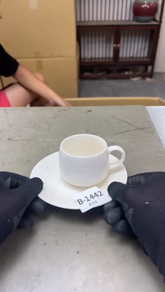 瓷片1442六单聚宝缘海淘精选