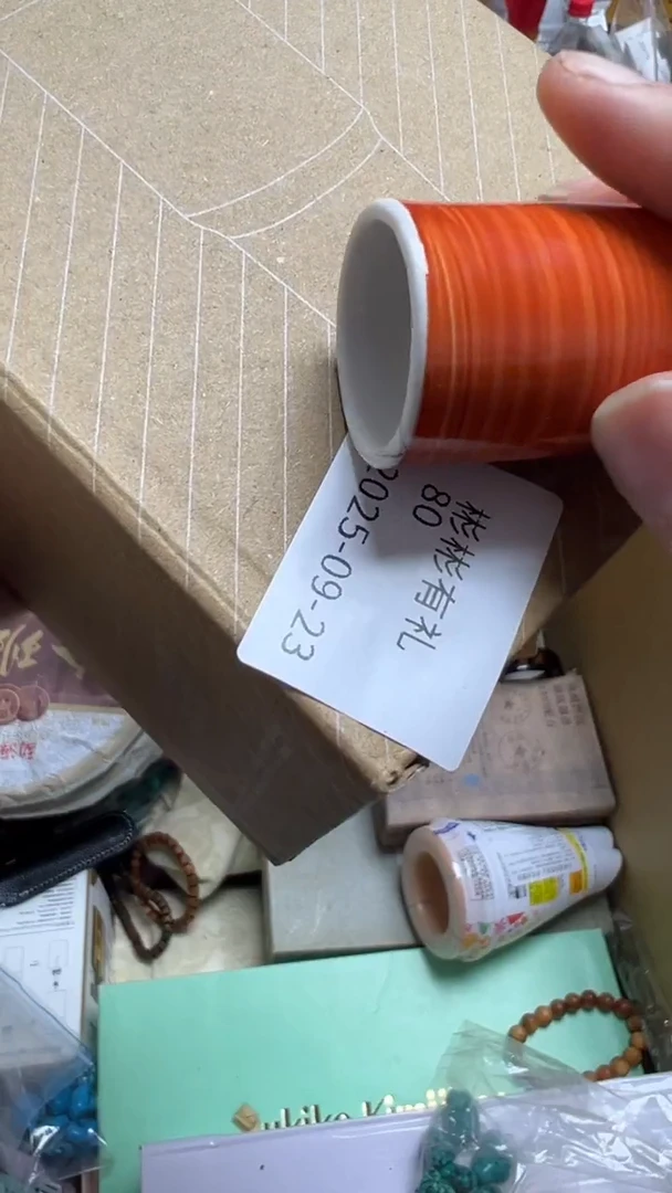 彬**礼瓷片瓷片瓷片瓷片