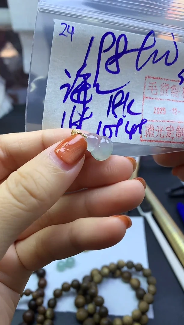 未镶嵌定制翡翠海*24小葫芦*208元毛货需精抛光 有纹
