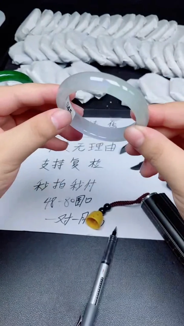 拍下所见即所得A73