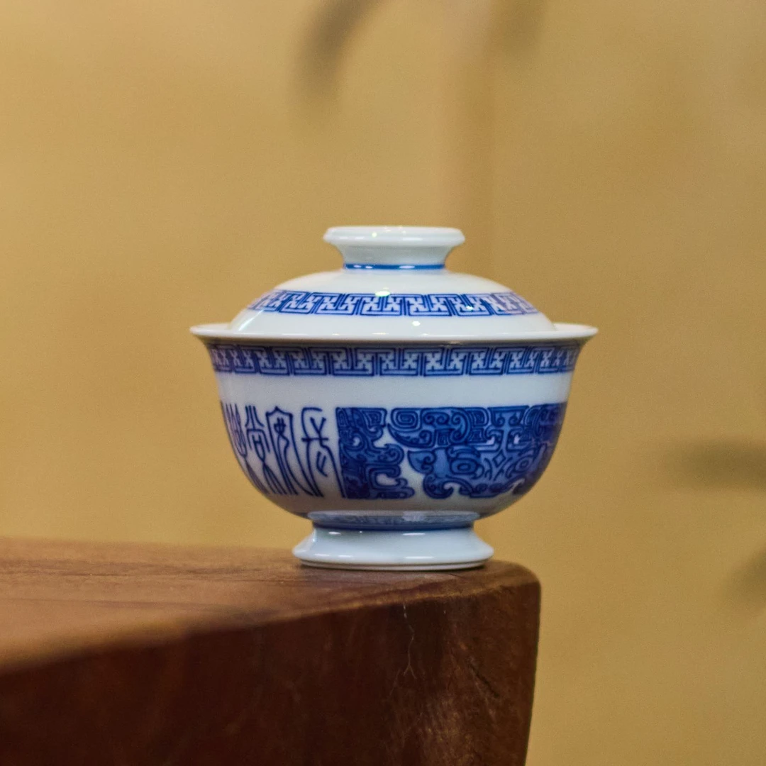 华军鼎成·柴窑青花饕餮纹盖碗景德镇陶瓷手工手绘茶器茶具