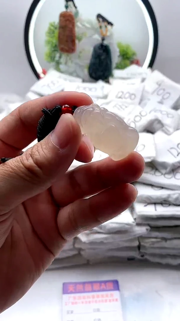 【闪购商品】玛瑙/玉髓颈饰未镶嵌财神