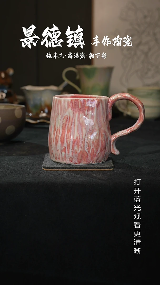 原创景德镇手工高温陶瓷807