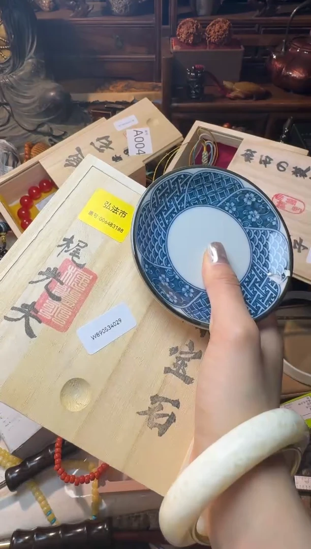 茶宠瓷片微瑕瓷片微瑕