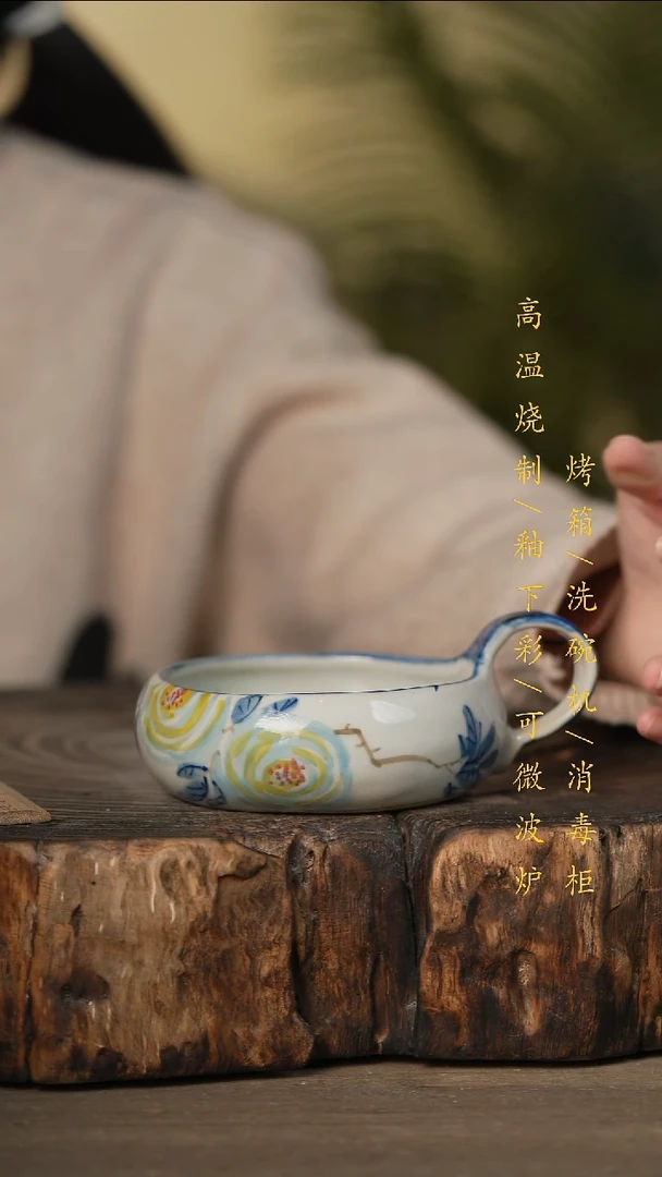 瓷片景德镇高温釉下彩可微波烤箱洗碗机