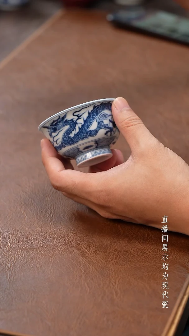 茶器茶器穿云龙小压手