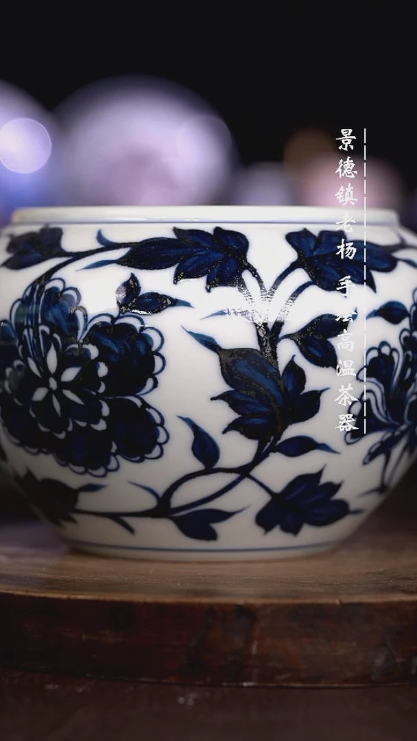 微瑕福利 现代瓷