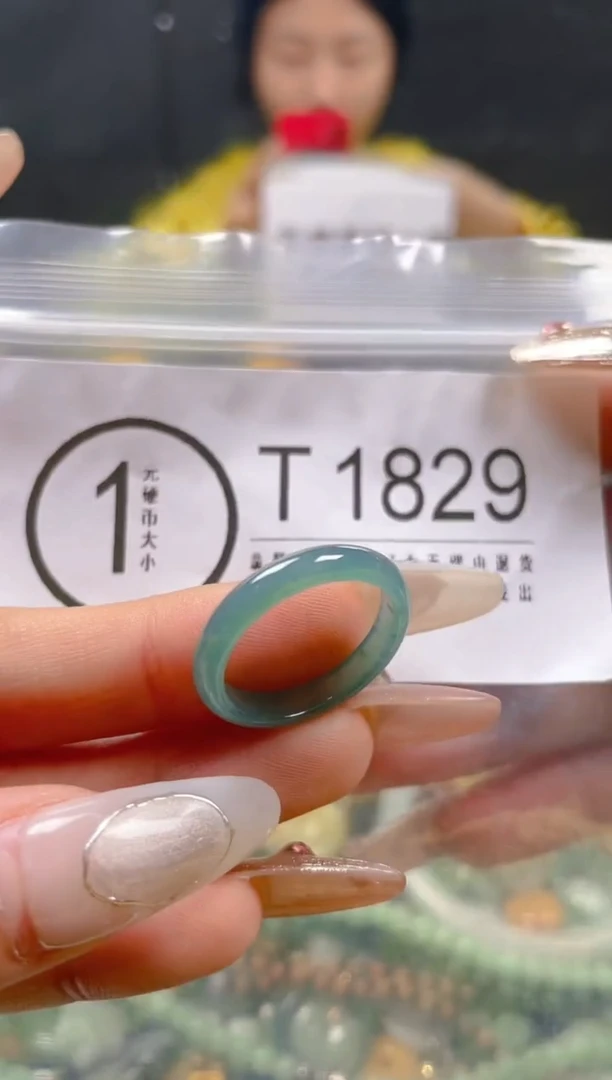 【闪购商品】翡翠颈饰未镶嵌18.2/T/翡翠A货一图一物