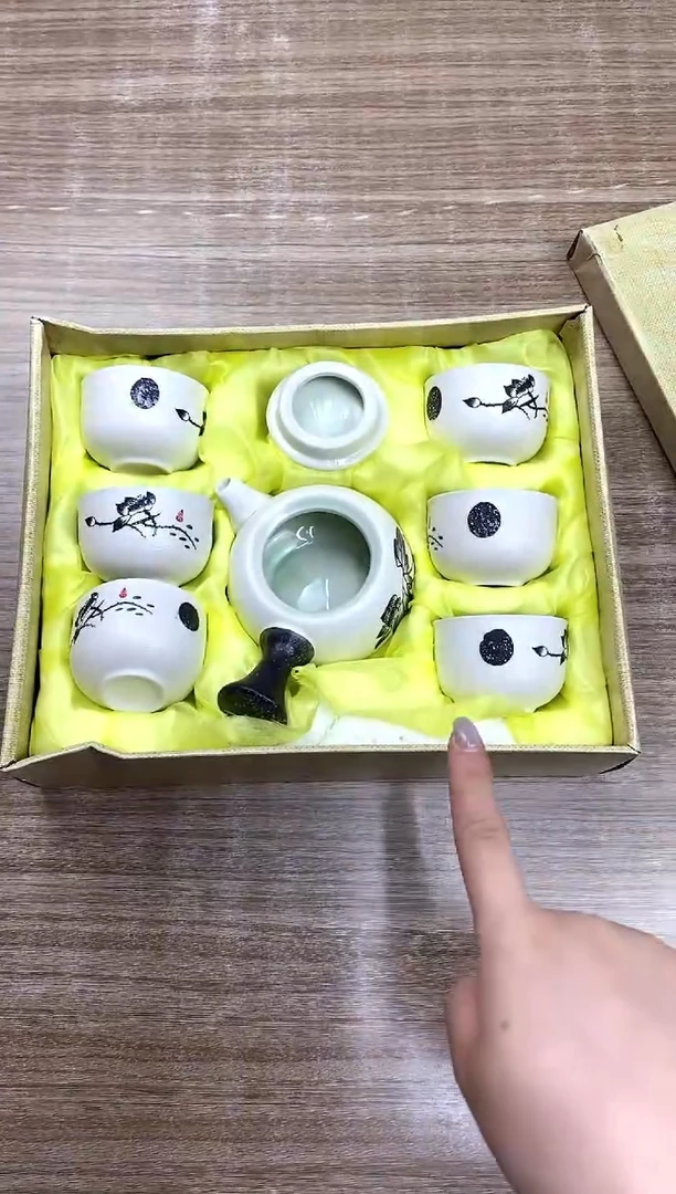 【福利】【茶具】@@@@@@@@@