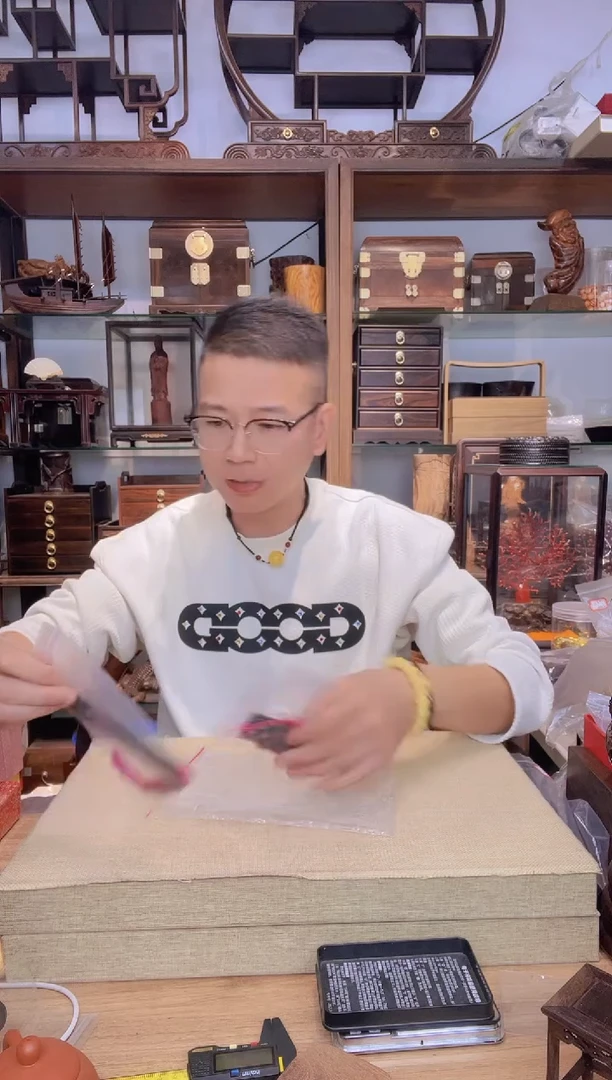 乌木类书架063紫光檀嵌黄杨镂空书签2片