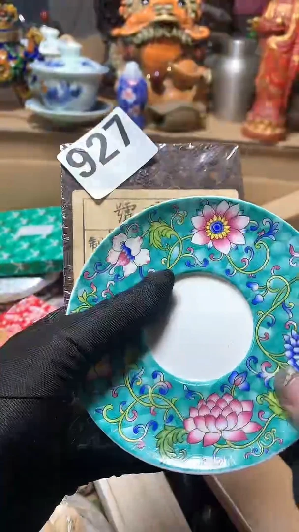 【闪购商品】瓷器默认微瑕瓷器