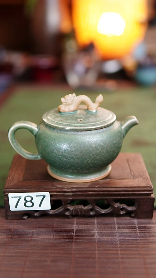 787 气炭混烧 茶壶