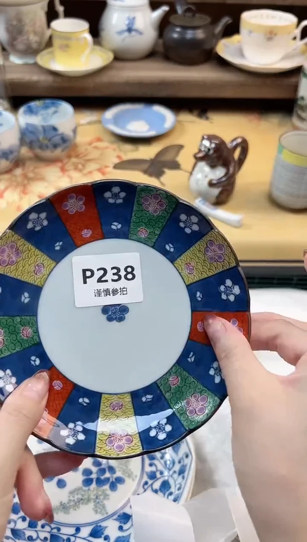 瓷片静****啡 238