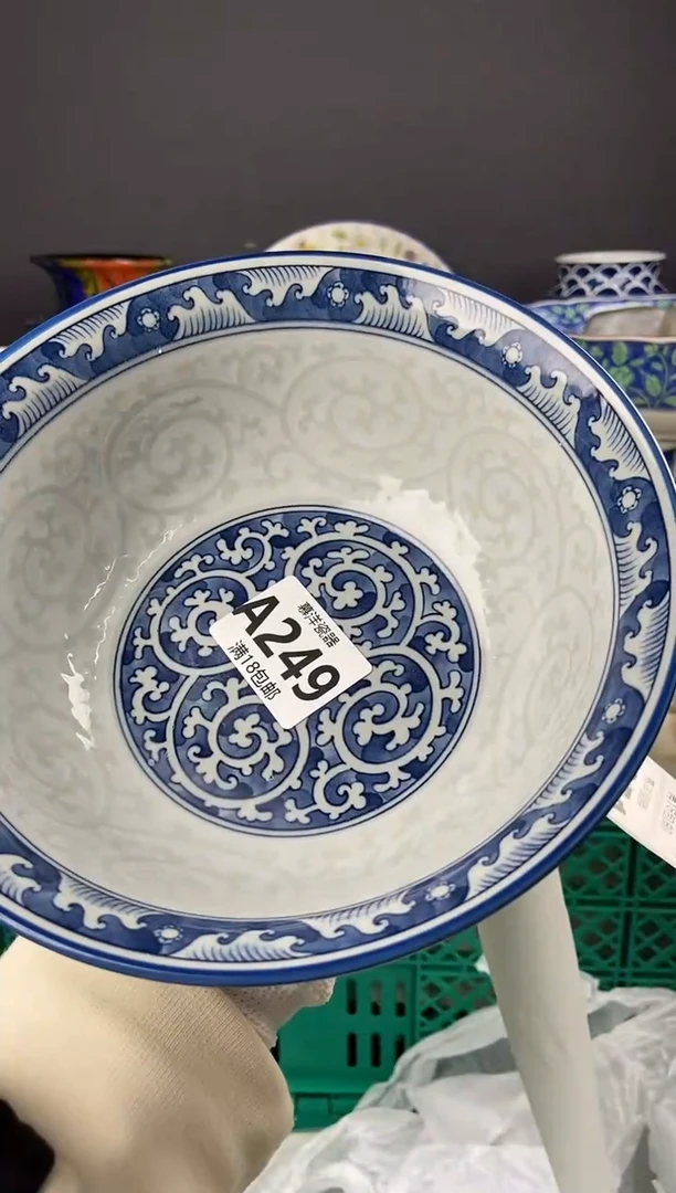 点关注亮灯牌，满18包邮，感谢