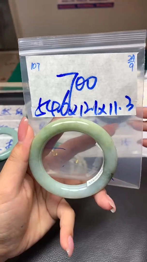 未镶嵌定制翡翠107翡翠毛货需精细抛光手镯多样性拍一发一
