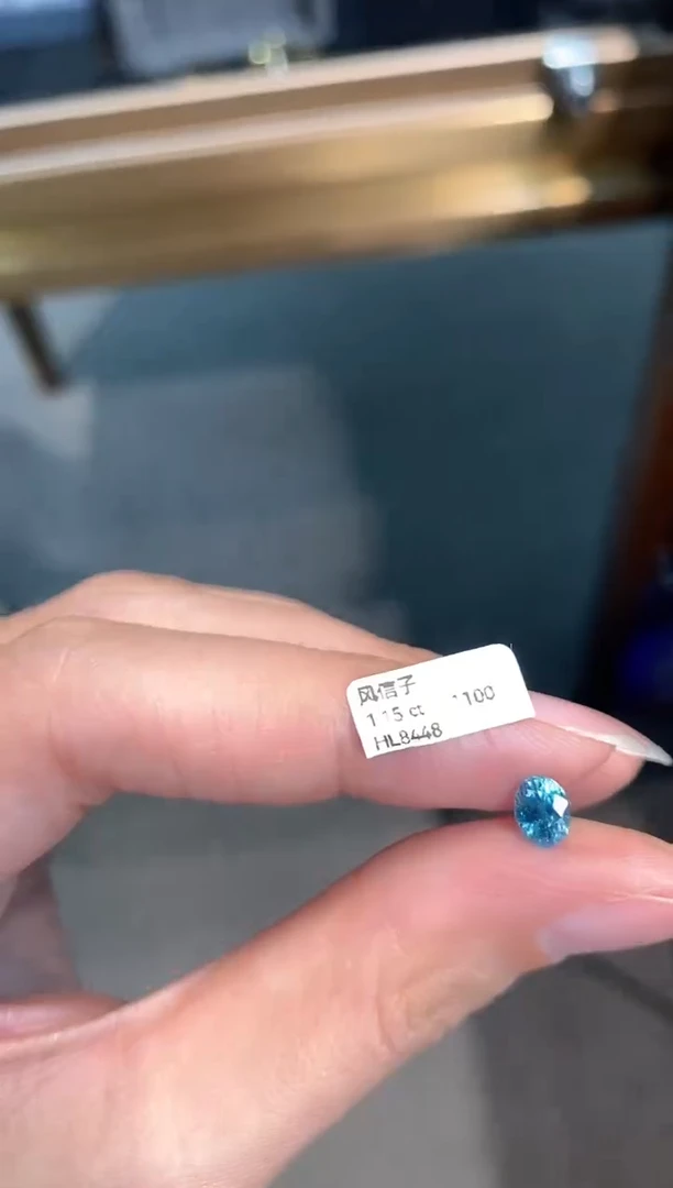 未镶嵌天然锆石裸石1.15CT HL8448