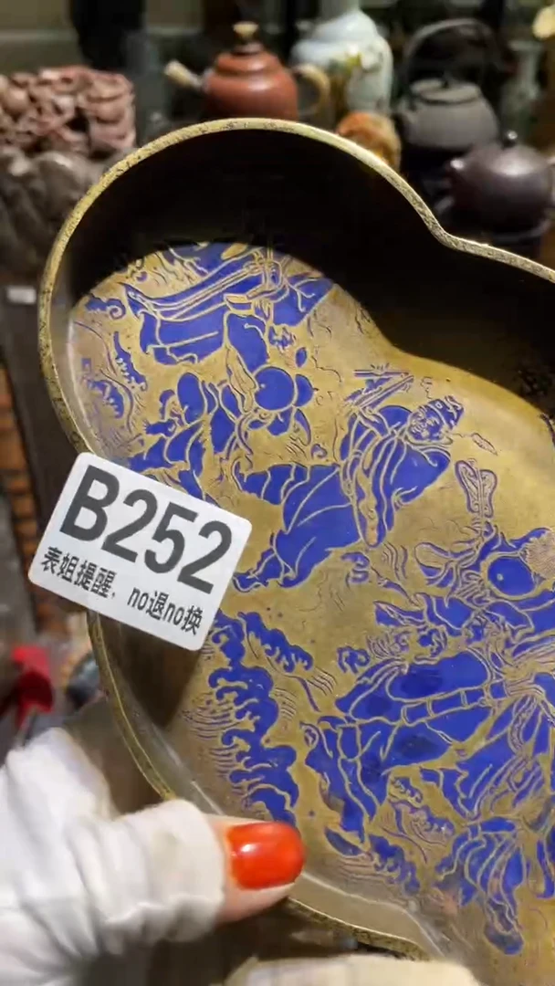 陶瓷乡**市表姐直播所见所得