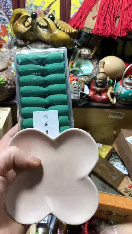 瓷器默认链接一物一拍