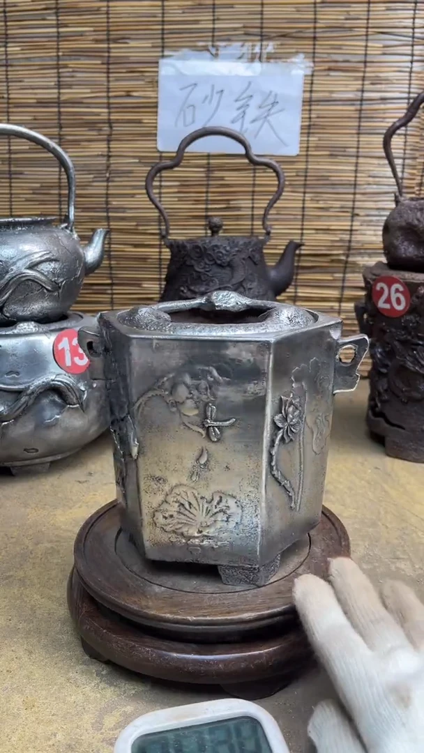 龙****发炉炉炉炉炉炉炉炉炉炉