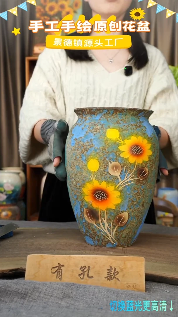 陶瓷13-249 口径18高度30 1-2误差