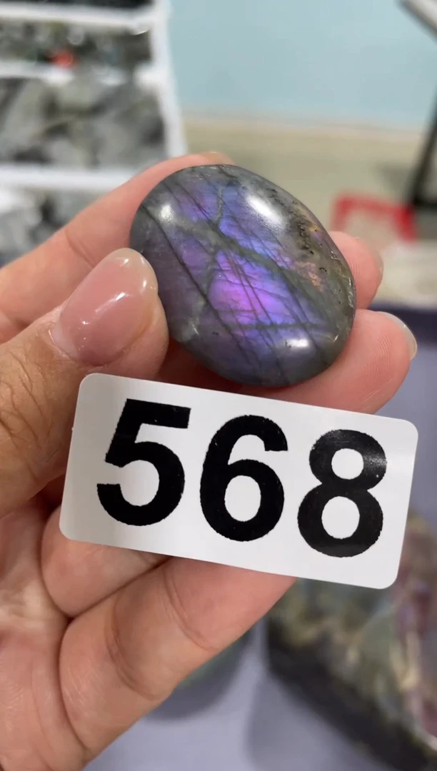 未镶嵌珠宝半成品水晶 拉长   568