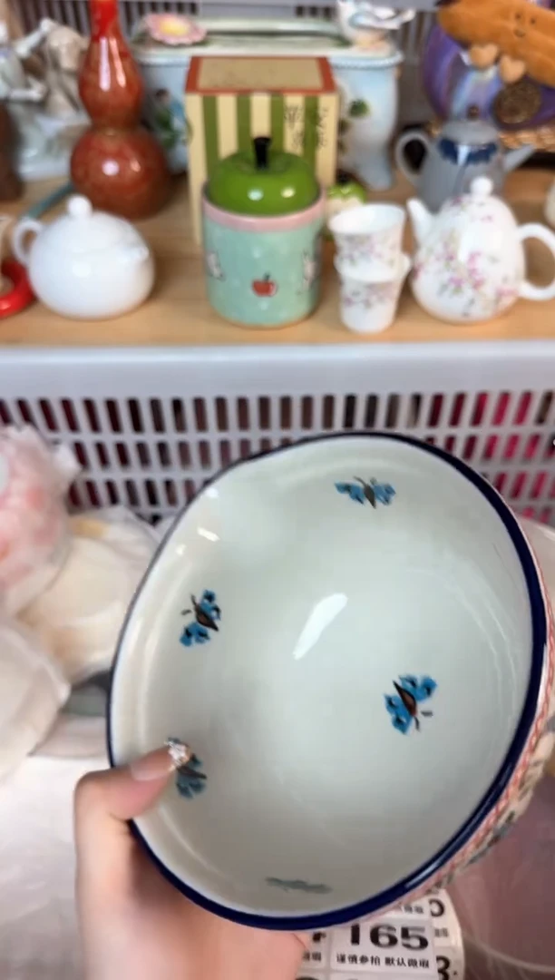 瓷片157默认微瑕15包邮库存1件