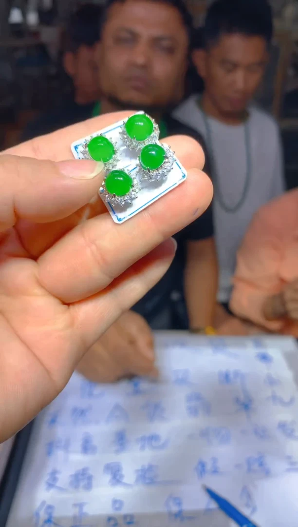 定制翡翠未镶嵌37定制翡翠多样性发货（发其一）