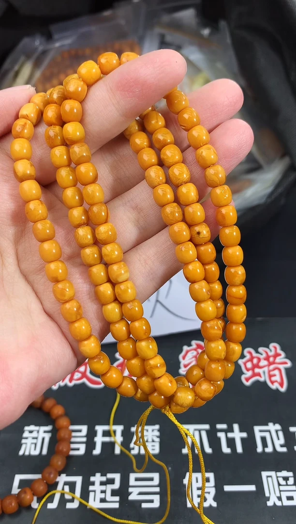 蜜蜡未镶嵌珠宝奇石72