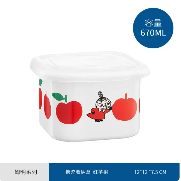 【MOM家】670ML 姆明muurla搪瓷收纳盒(红苹果)保鲜盒 家用密封盒