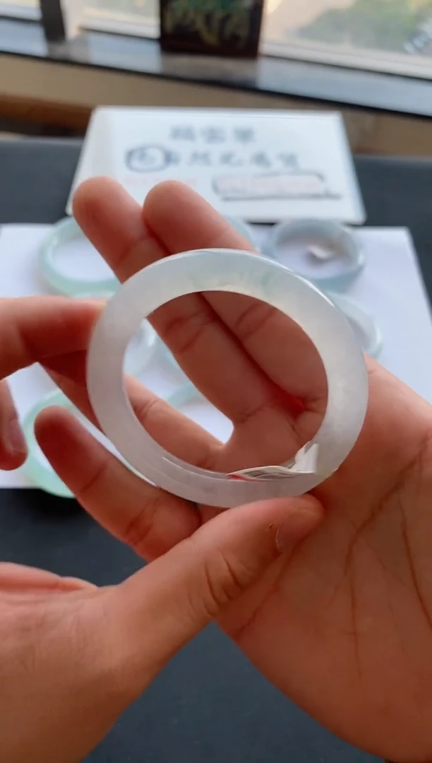 【闪购商品】翡翠手镯未镶嵌46号54*9.8*9.8圆条