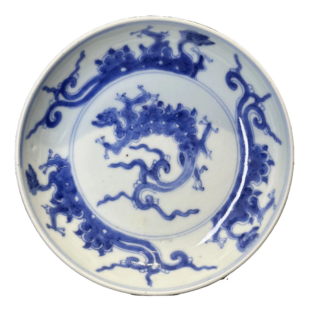 25030812y青花夔龙纹盘