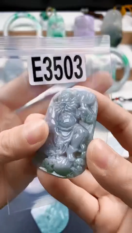 颈饰未镶嵌翡翠天然翡翠吊坠挂件