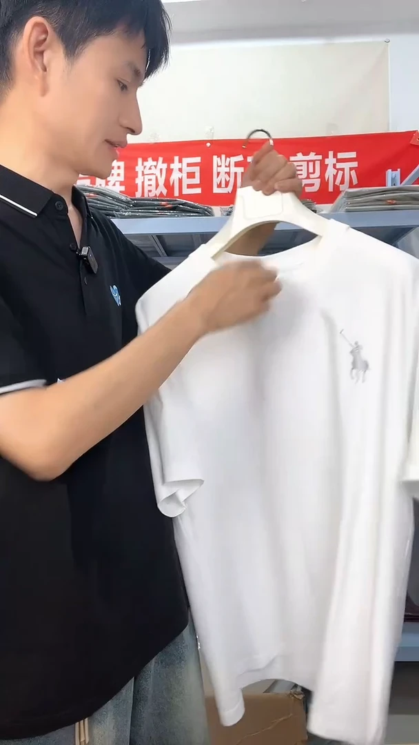 185尺码，断码男装14