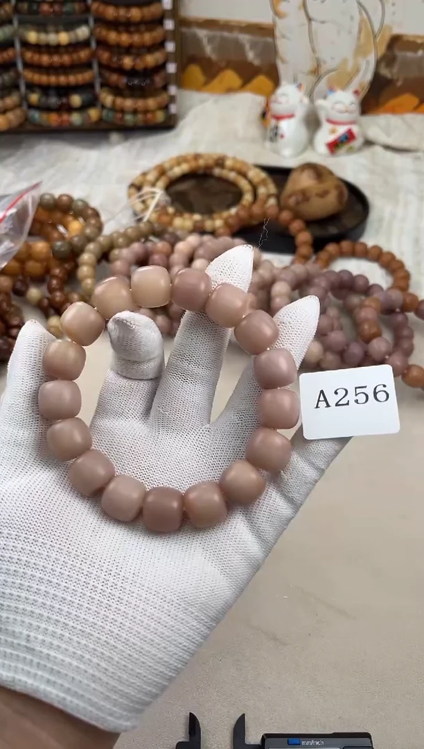 手串菩提根/象牙果六***团a256卡15 紫桶干磨