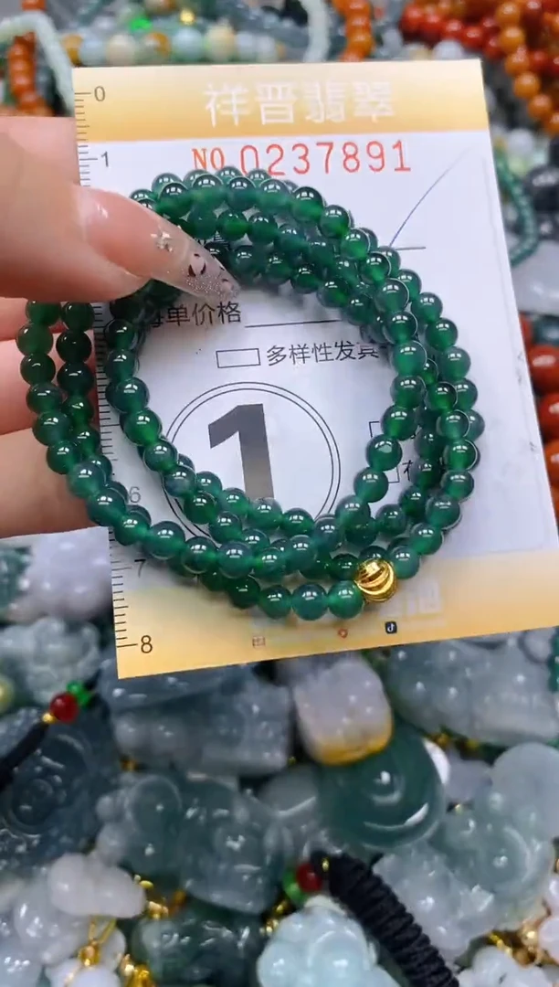 颈饰未镶嵌翡翠闪购0237891