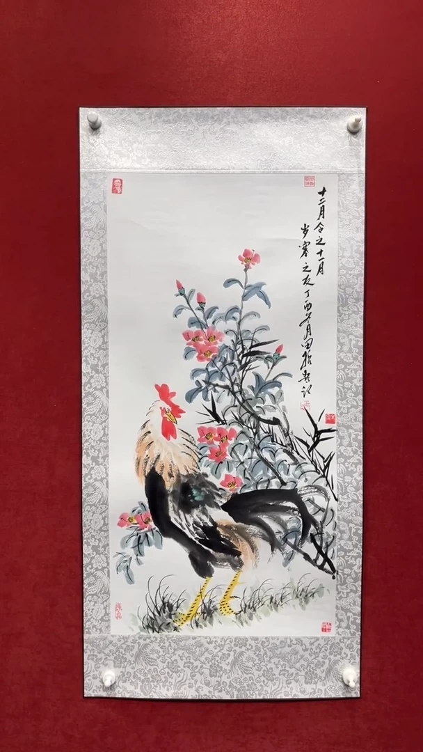 国画老师创作作品  36