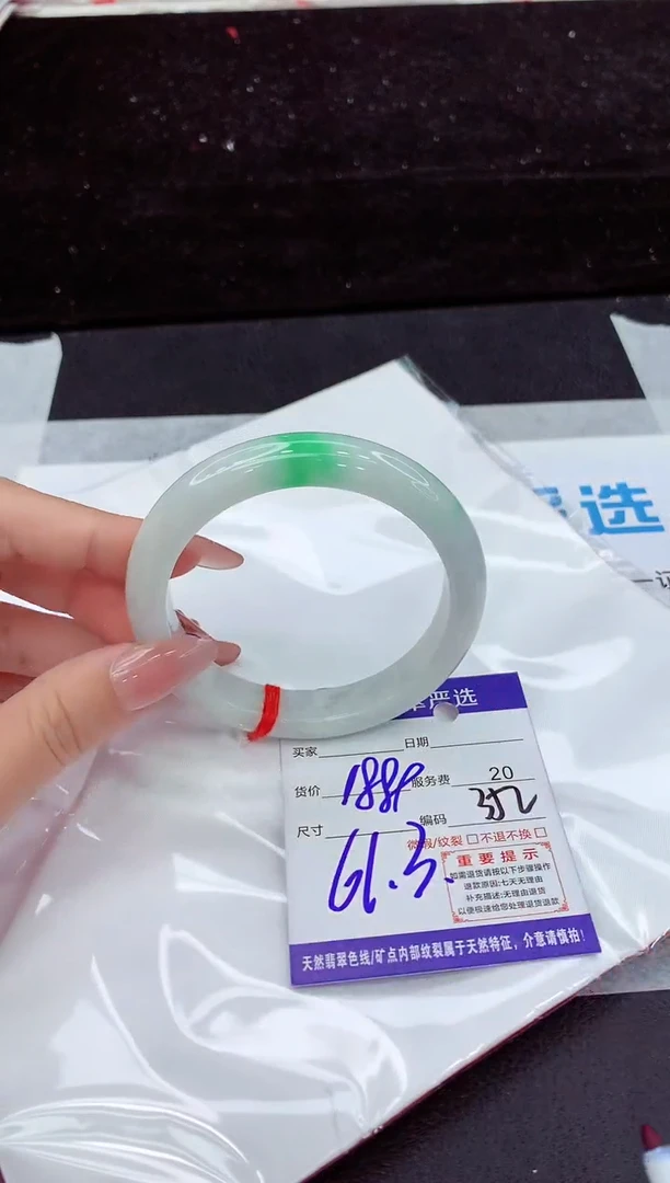 翡翠手镯未镶嵌111111