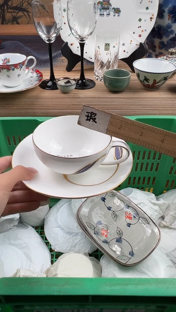 瓷片拖*瓷片     671