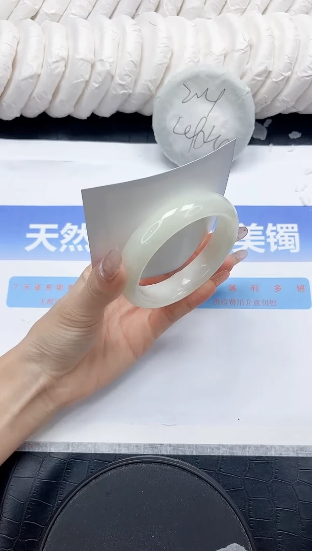 未镶嵌手镯和田玉302-56
