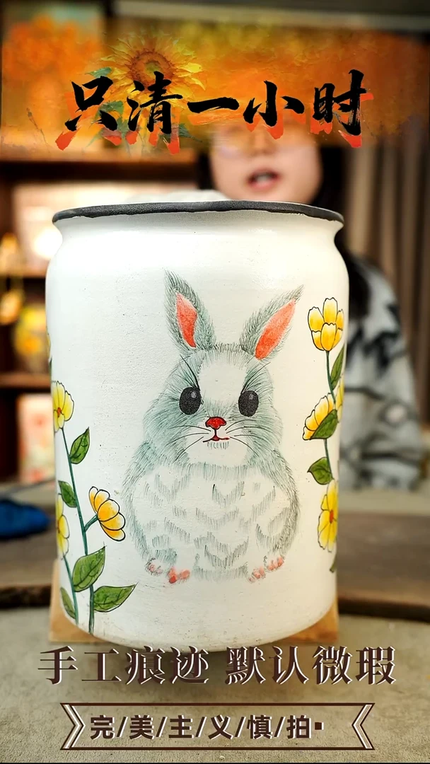 摆件25-140口17高23有孔误差1-2颜色类似默认微瑕手工花器