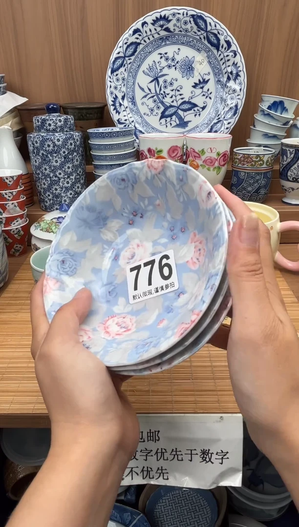 J***e瓷器瓷器瓷器瓷器