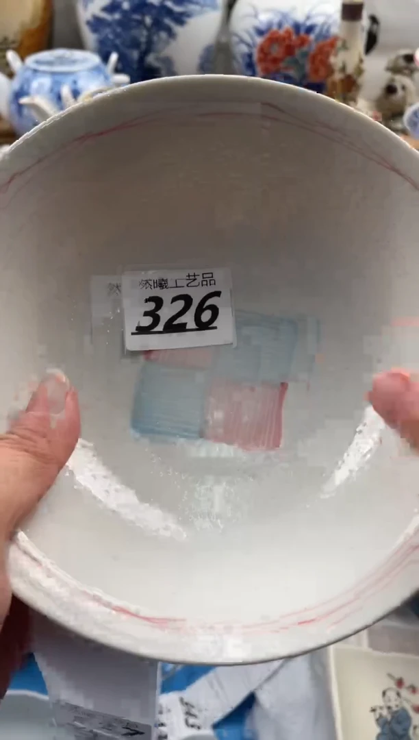 【闪购商品】瓷片326然曦海外工艺品****