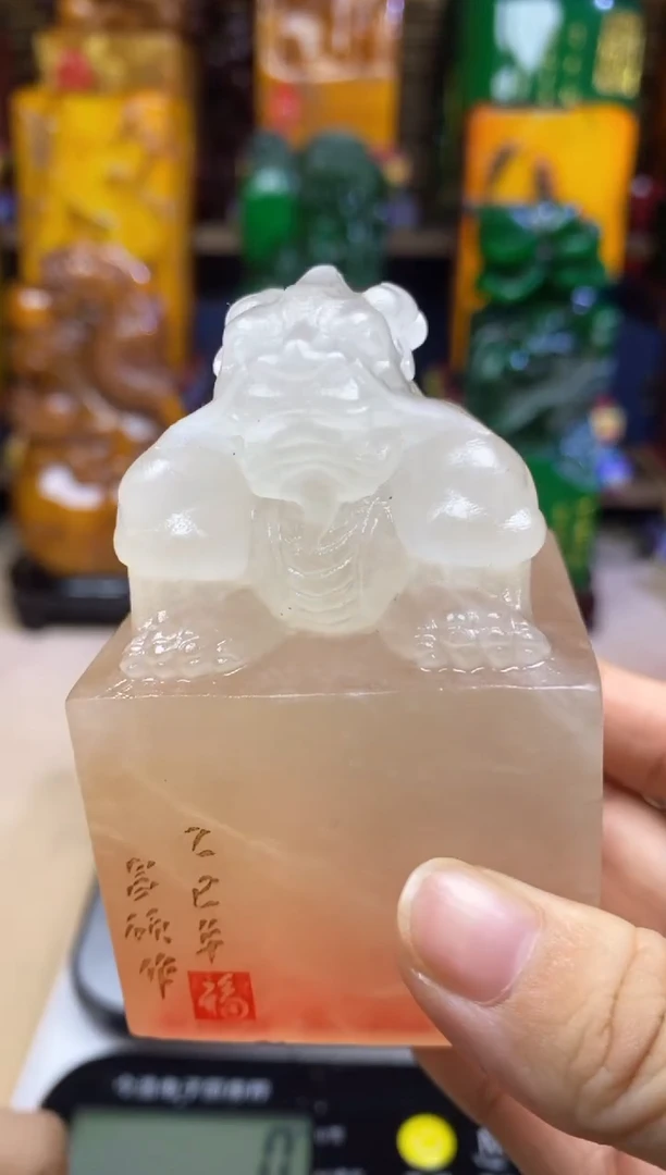 寿山石印石纯天然篆刻石料