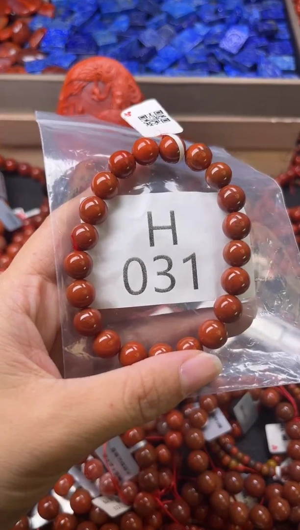 未镶嵌南红玛瑙珠宝奇石H031-9