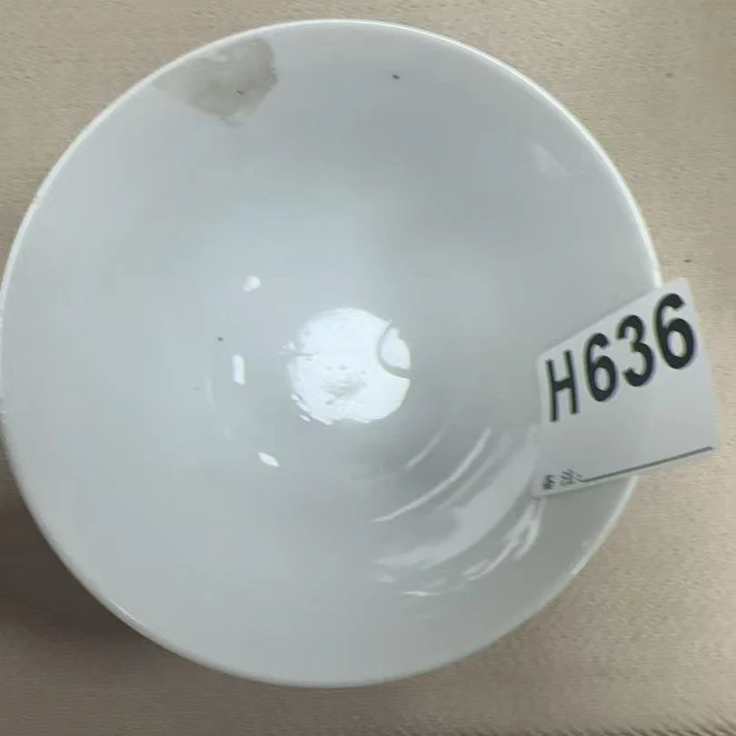 H636盛京文物商店/甄选/一件