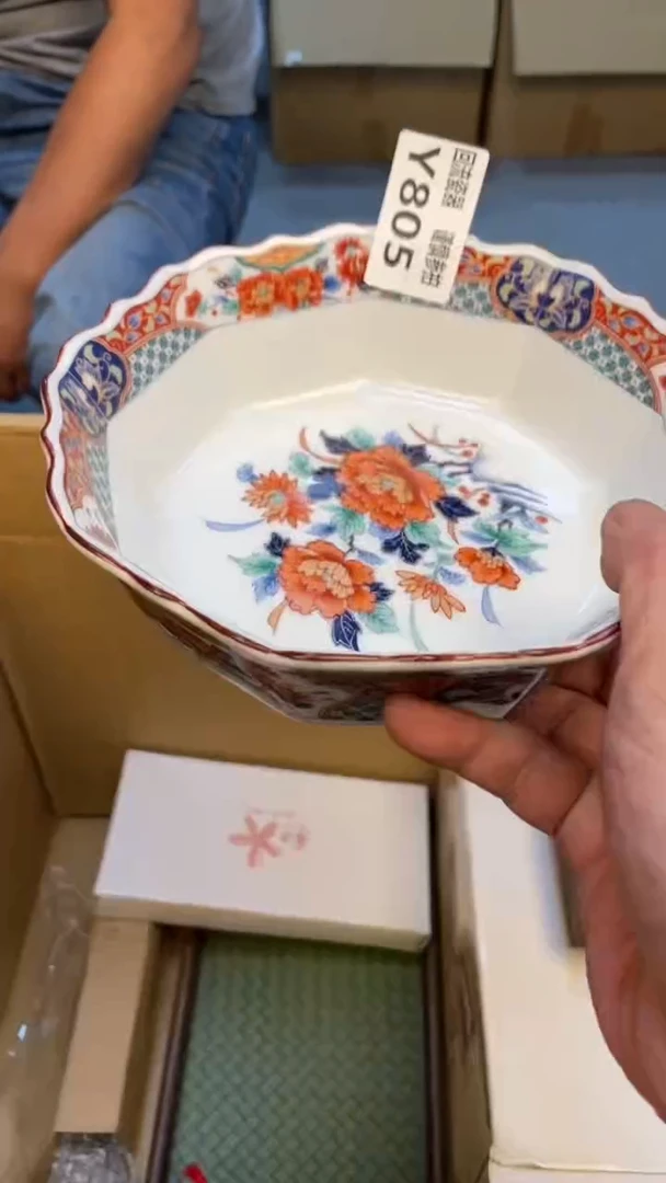 瓷片U****n老崔杂货铺默认微瑕
