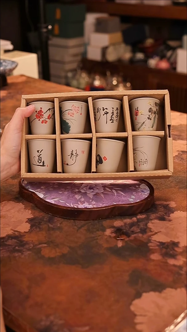 【闪购商品】陶瓷茶具（无礼盒无茶盘）@@A10634