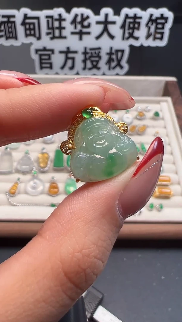 吊坠(不含链)18K金镶嵌翡翠缅甸珠宝严选